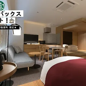 Design Fuyacho 교토