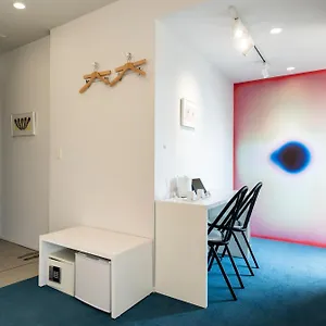 Bna Alter Museum **** קיוטו